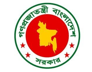 Bangladesh, Ministry of Health